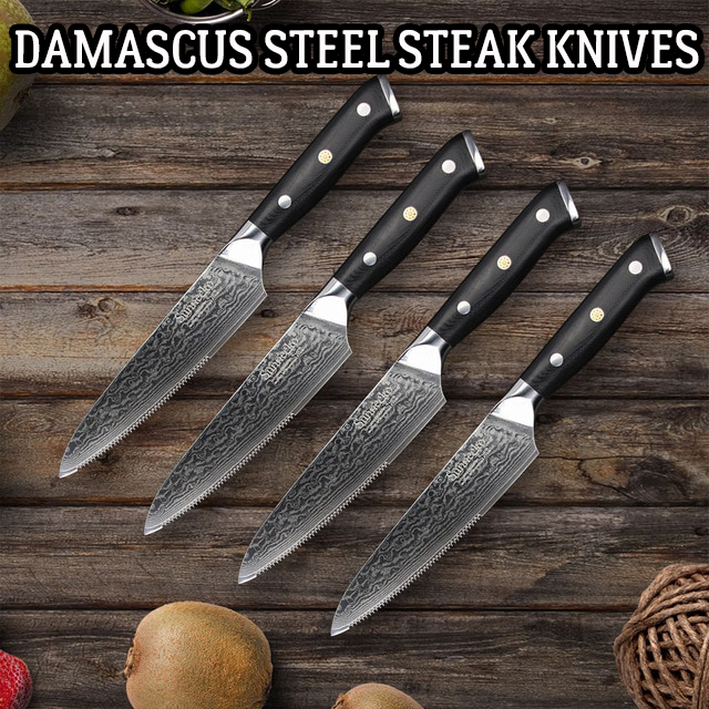 Damascus Steel Steak Knives